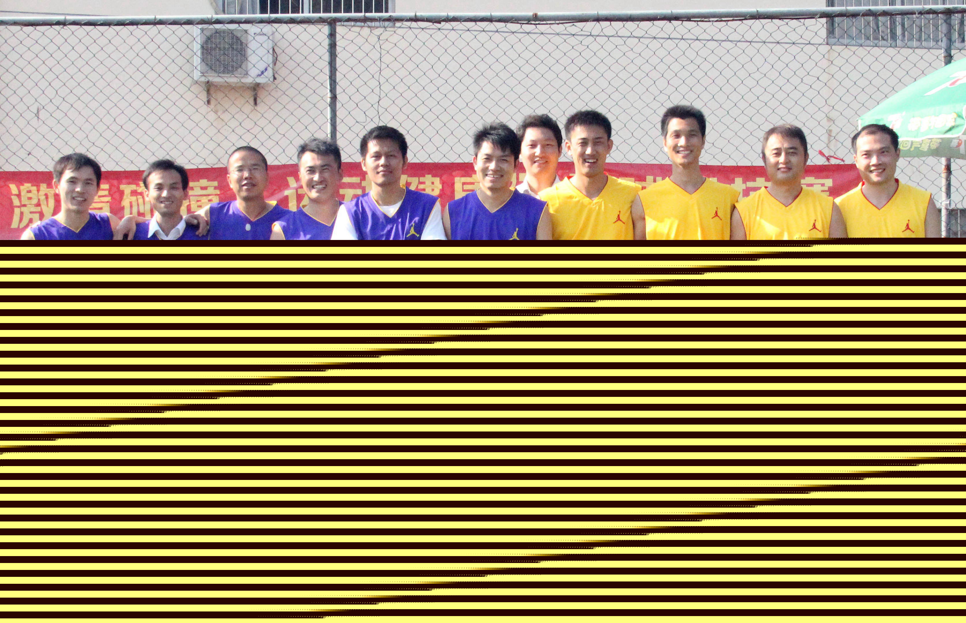 康利籃球對抗賽精彩落幕