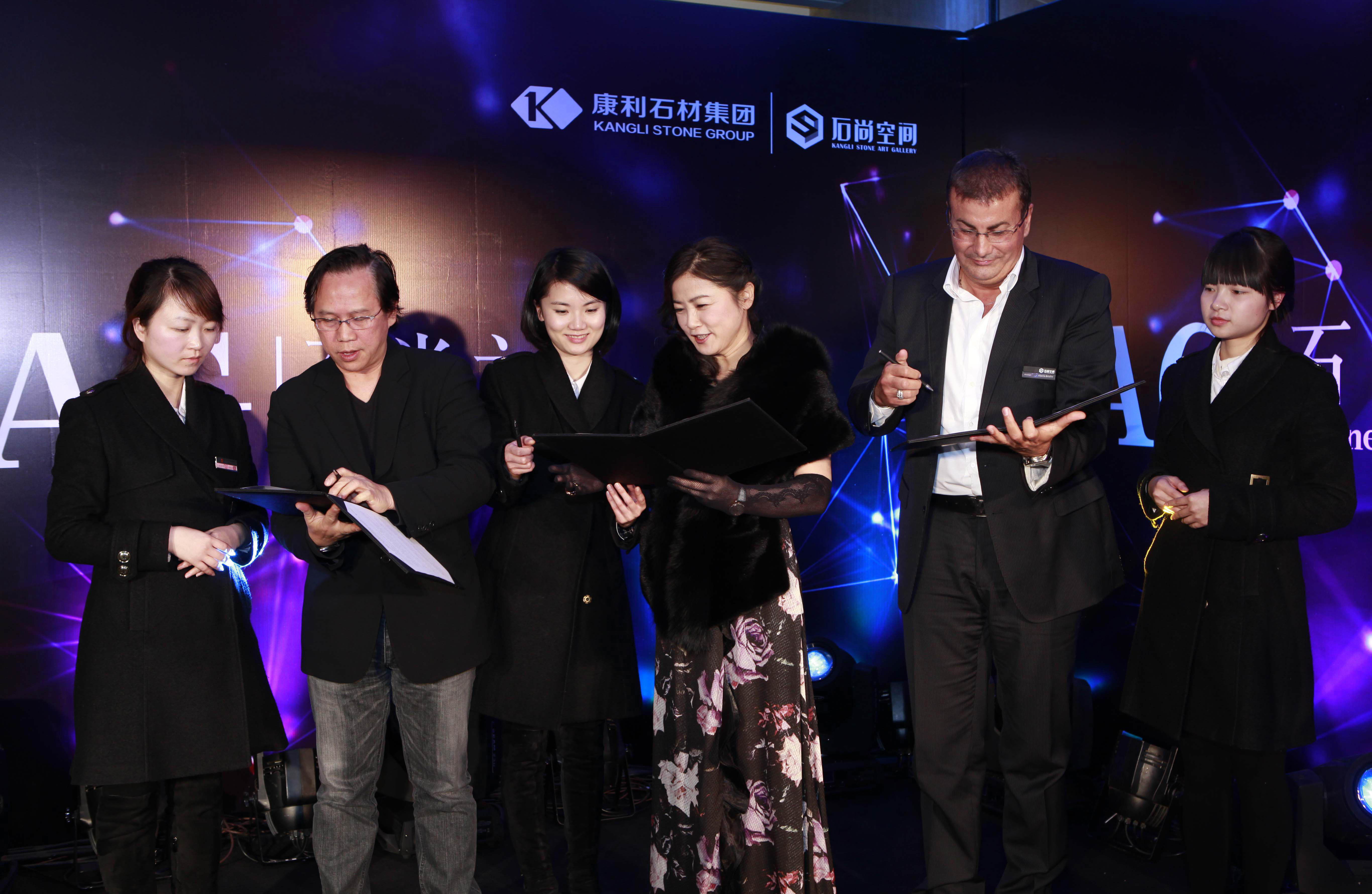 康利聯(lián)姻全球最頂級石材品牌Antolini 攜手打造業(yè)界“新標桿”