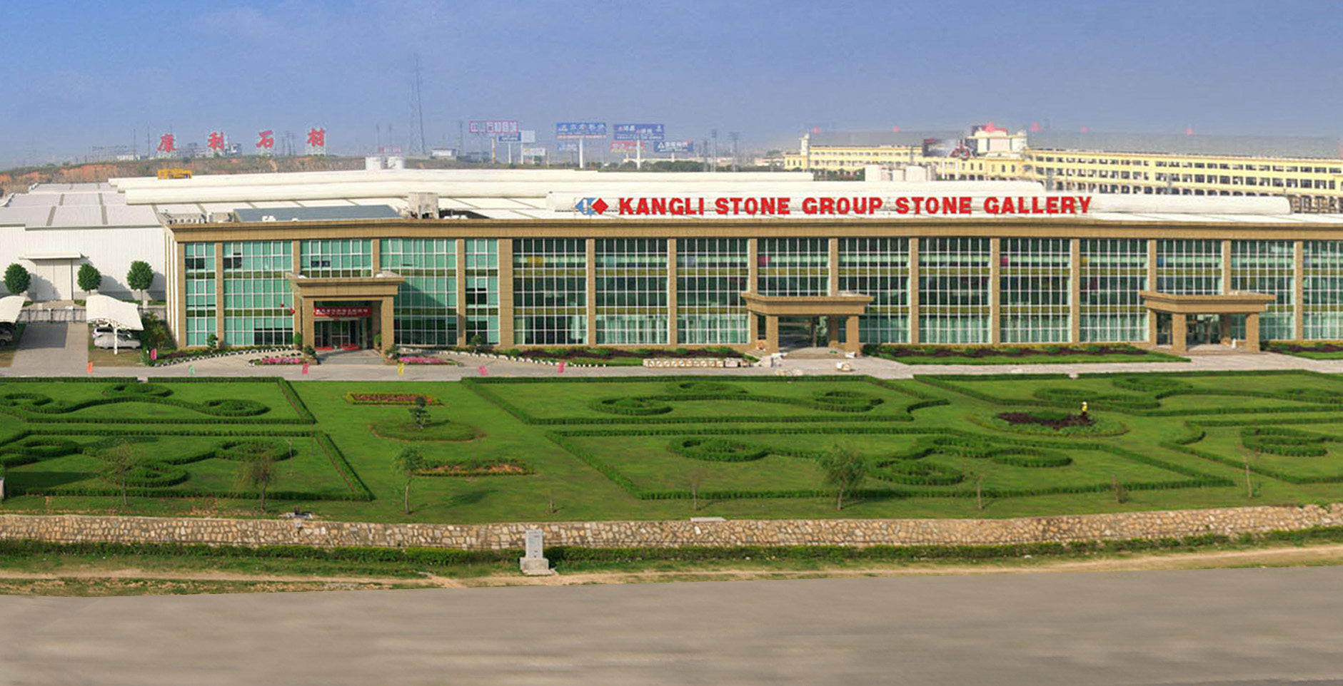 水頭公司獲“泉州市2014年 轉(zhuǎn)型升級(jí)產(chǎn)業(yè)引導(dǎo)資金”60萬(wàn)元