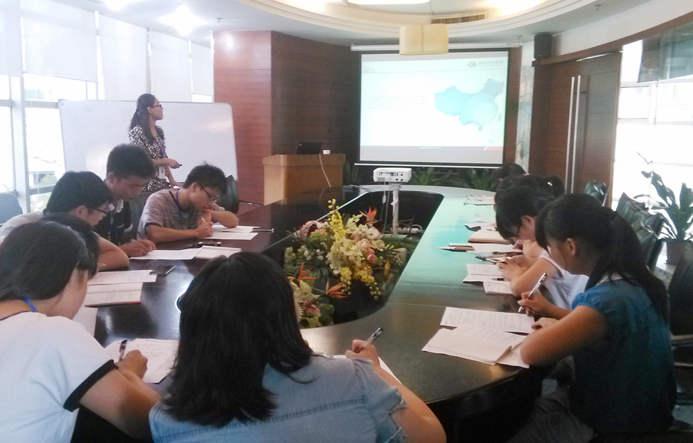 新員工入職培訓圓滿舉行