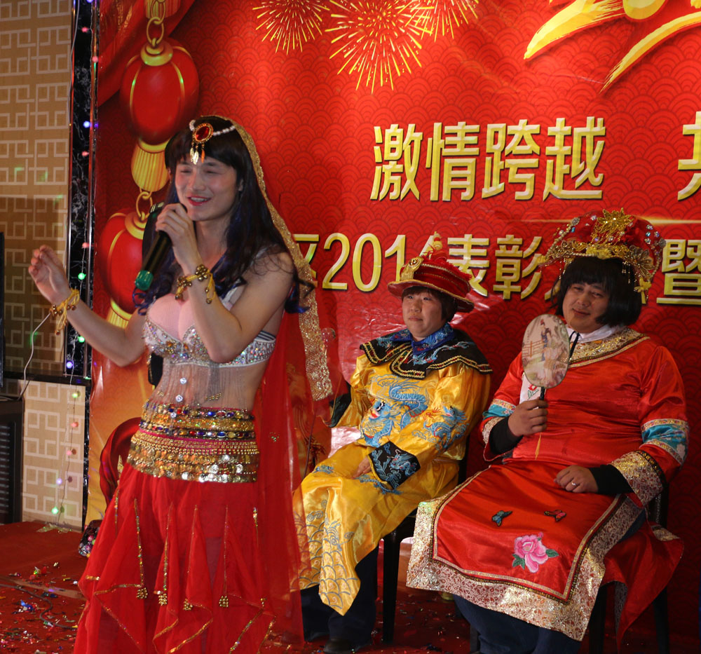 “激情跨越?共鑄輝煌”——康利集團(tuán)2014年度表彰大會(huì)暨2015新春聯(lián)歡晚會(huì)大放異彩