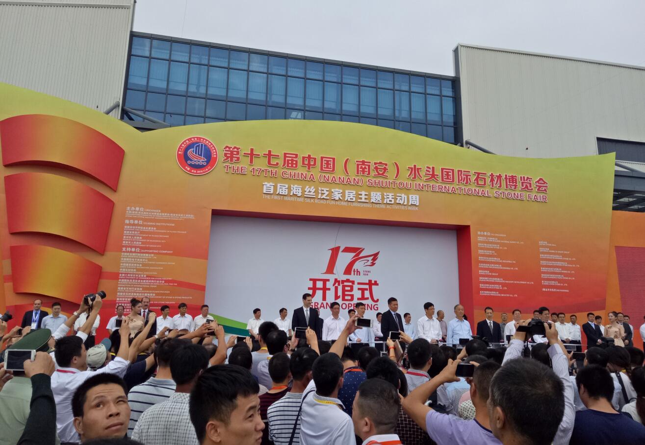 康利精彩綻放水頭展，“石尚空間”創(chuàng)新生態(tài)模式備受青睞