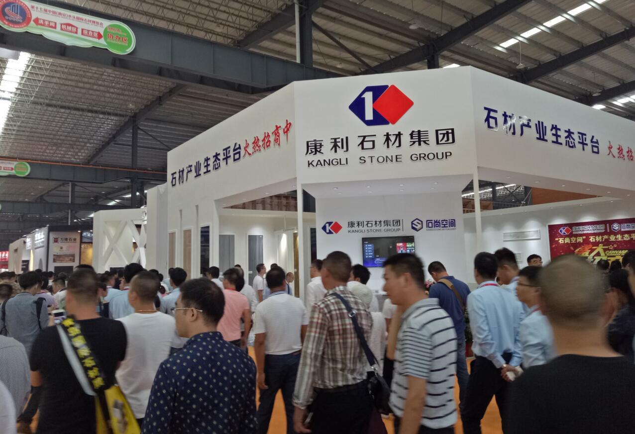 康利精彩綻放水頭展，“石尚空間”創(chuàng)新生態(tài)模式備受青睞