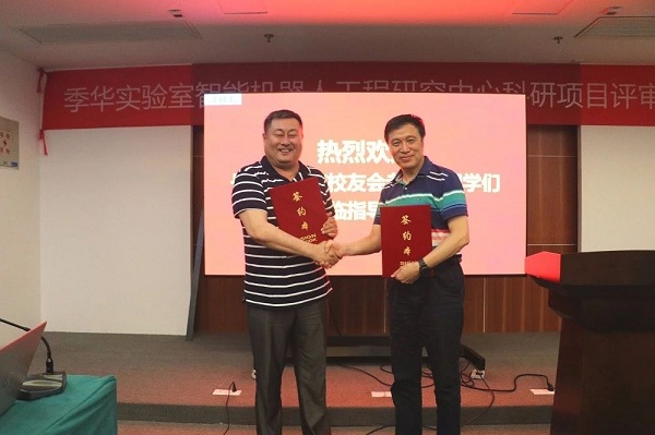 中國(guó)科學(xué)院長(zhǎng)春光機(jī)所華南校友會(huì)佛山、珠海考察圓滿成功！