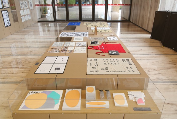 “香港設(shè)計(jì)師協(xié)會環(huán)球設(shè)計(jì)大獎深港交流展”在康利城隆重開幕