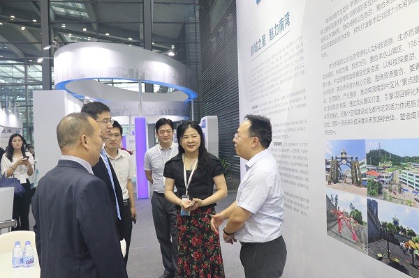 康利城亮相龍崗區(qū)最大規(guī)模招商引資盛會！