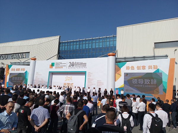 康利參加第二十屆中國（南安）水頭國際石材博覽會暨石材設(shè)計周