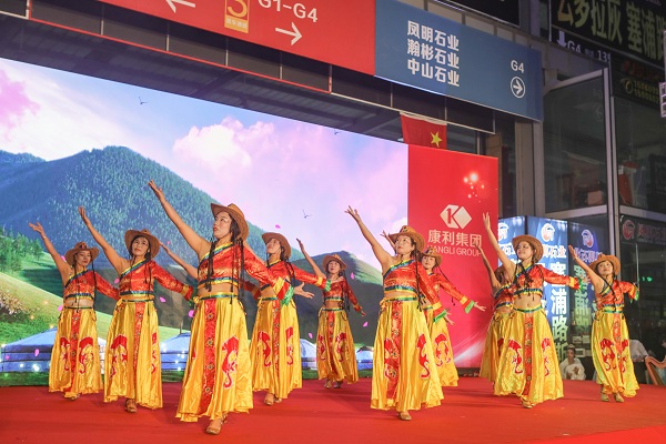 “勵(lì)行致遠(yuǎn)，共建未來(lái)” ——康利石材集團(tuán)2020年新春聯(lián)歡晚會(huì)圓滿落幕