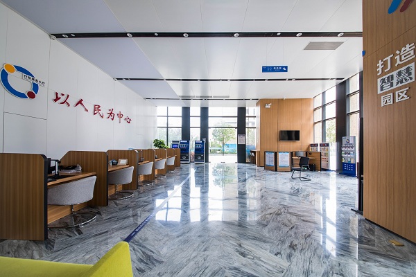 喜報(bào)！康利城榮升“龍崗區(qū)科技創(chuàng)新產(chǎn)業(yè)園” 